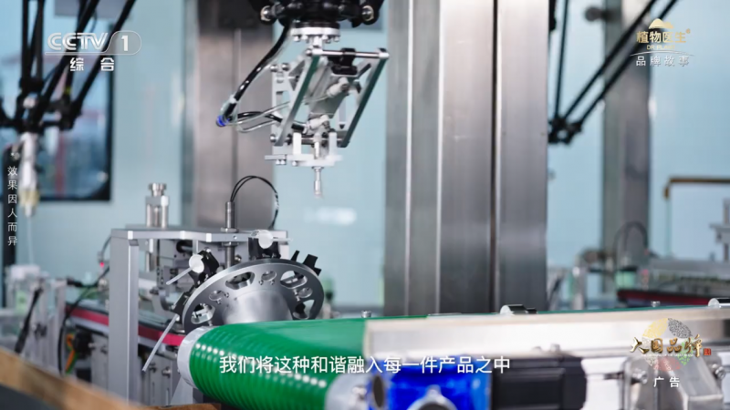 植愈东方，植物医生的“大国品牌”科研担当