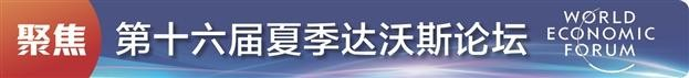 科创生态优势显著！“下一个中国”依然是中国