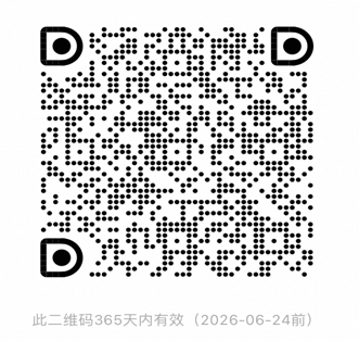 瑶池数据库开放日：全新发布Data+AI能力家族，赋能企业全栈智能实践