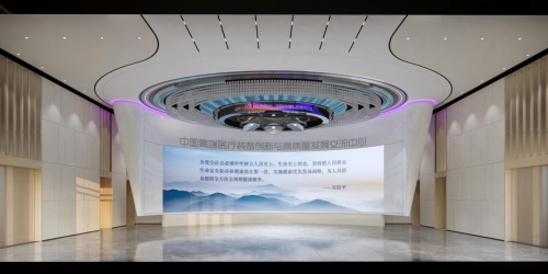 国际医疗器械城打造全球首个动态高端医疗装备展示交流中心，为产业创新赋能