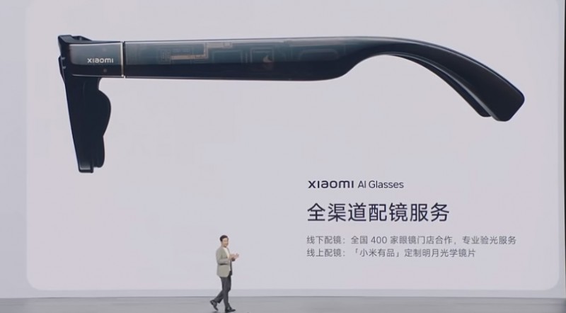 被雷军选中的明月镜片，什么来头