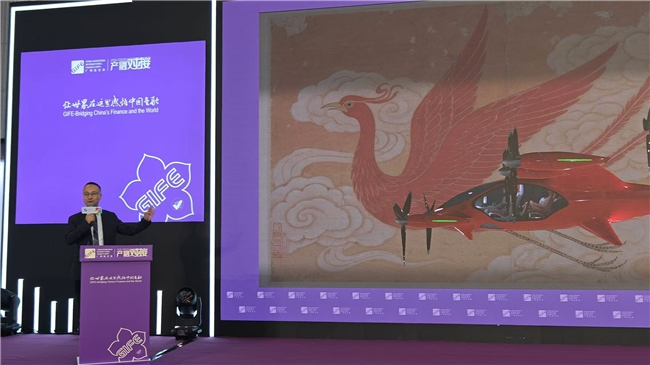 全球首发600公里航程朱雀eVTOL 飞行派定义中国低空出行新范式