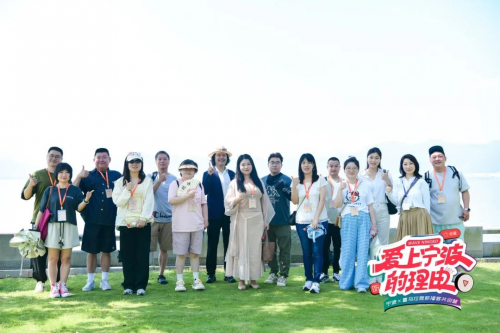 声临其境！20+喜马拉雅知名播客大V齐聚宁波是种什么体验？