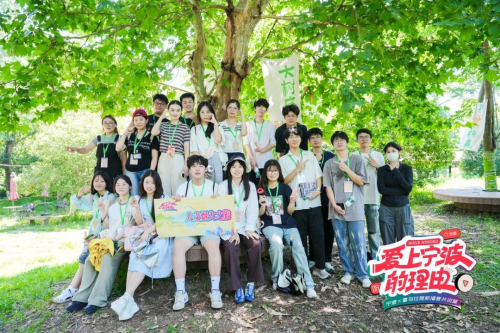 声临其境！20+喜马拉雅知名播客大V齐聚宁波是种什么体验？