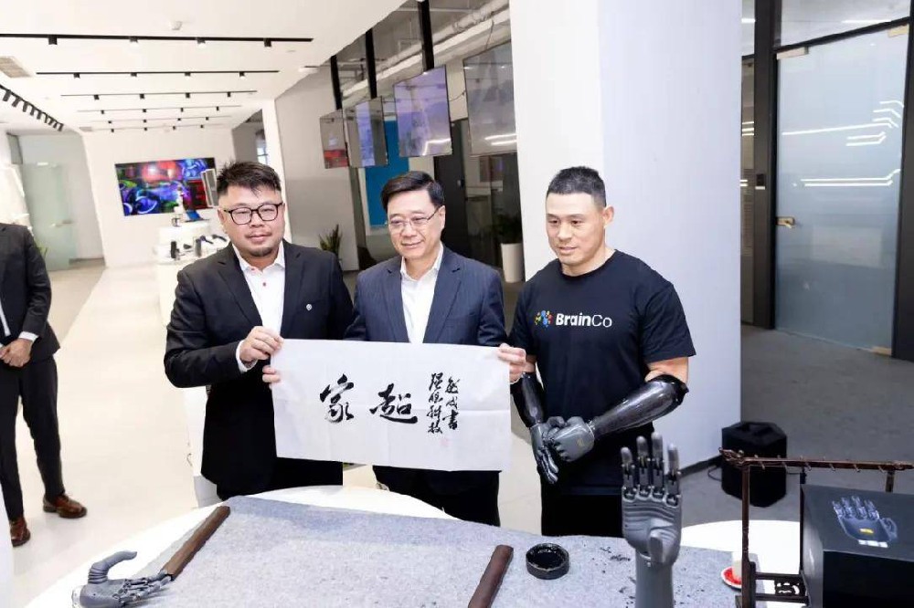 重磅名单公布！强脑科技韩璧丞出任香港特首顾问
