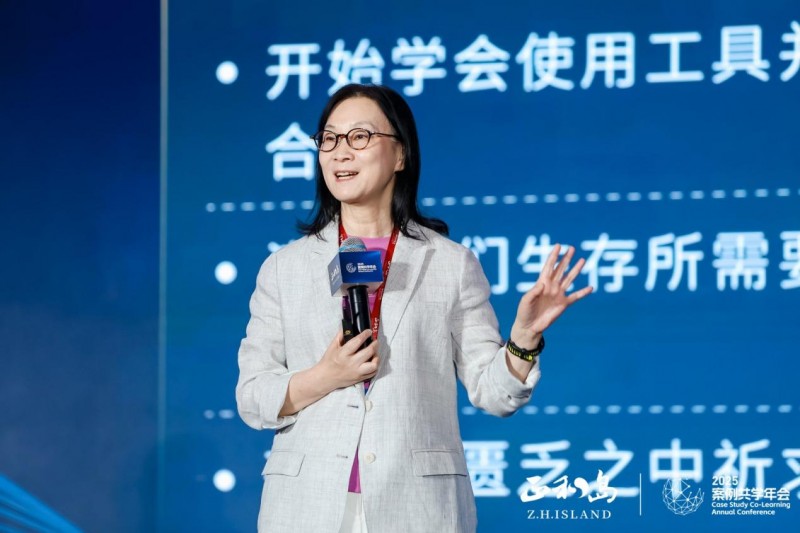 正和岛千企助皖发展行，共探 AI 创新增长新范式