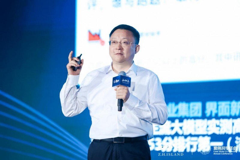 正和岛千企助皖发展行，共探 AI 创新增长新范式