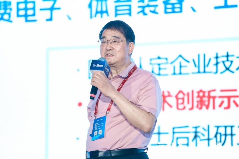 正和岛千企助皖发展行，共探 AI 创新增长新范式
