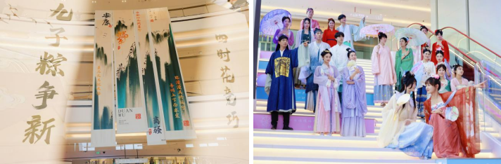 聚焦深度运营，洞察用户需求：新城 控股集团太原吾悦广场引爆盛夏狂欢