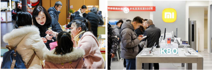 聚焦深度运营，洞察用户需求：新城 控股集团太原吾悦广场引爆盛夏狂欢