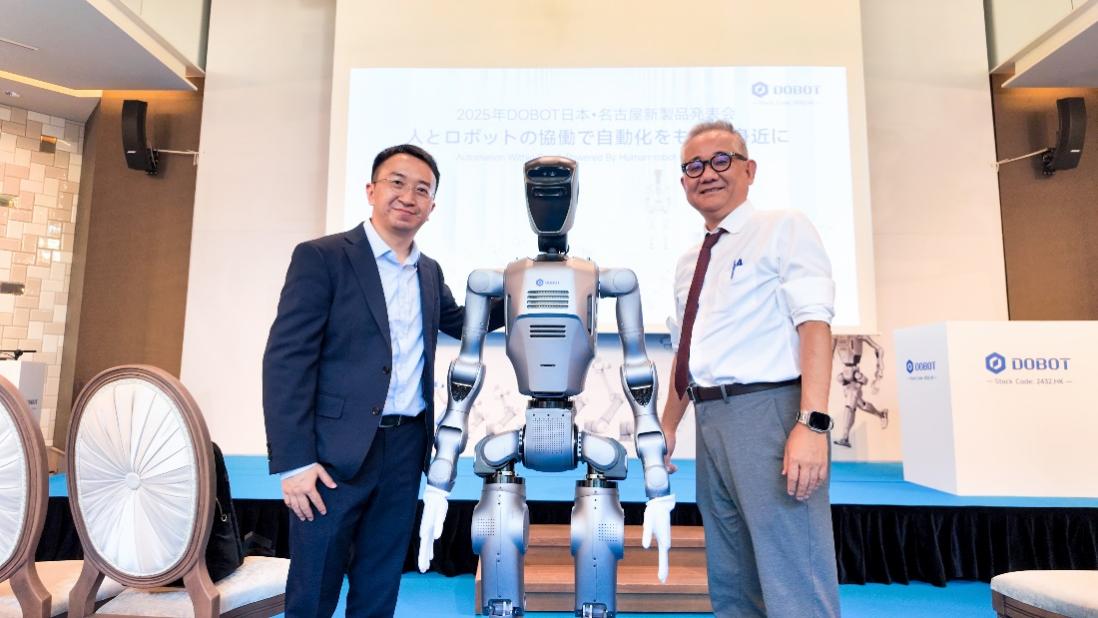 越疆科技于日本名古屋首发新品，人形机器人全球量产交付